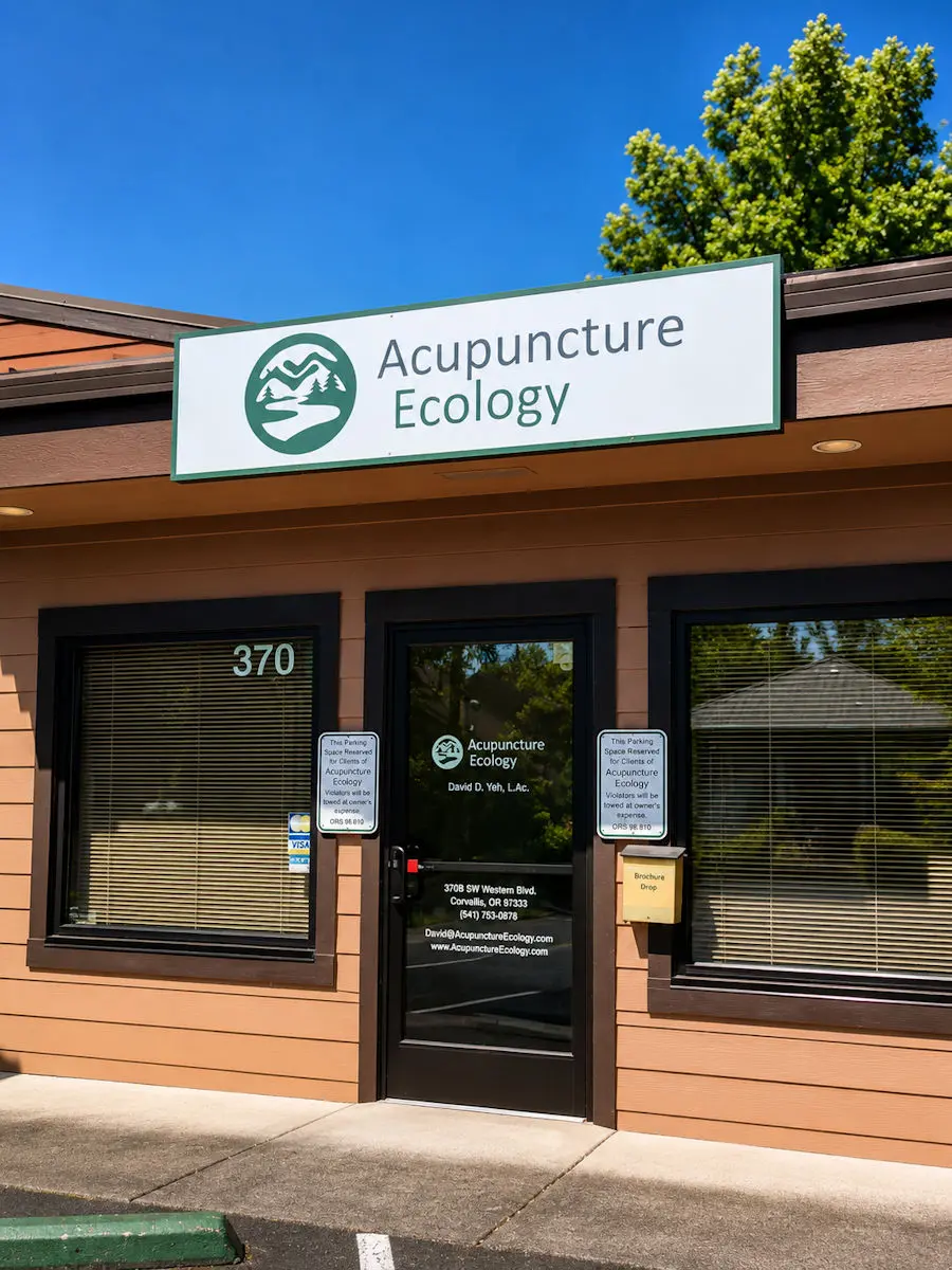 Exterior clinic photo